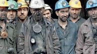 تویتر:: ارادت شدید روحانی به کارگران