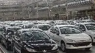 قیمت خودرو‌های داخلی در بازار