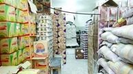 مهلت دریافت سبدکالا نیروی انتظامی تمدید شد 