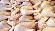 نرخ جدید مرغ و انواع ماهی در بازار