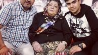 اتابک نادری و برادرش در کنار مادر مرحومشان + عکس
