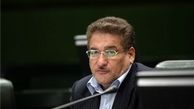 تابش عضو شورای عالی حفاظت محیط زیست شد
