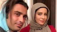 شراره رخام در کنار رضا شریفی /عکس