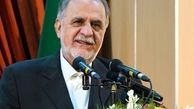 خداحافظی کرباسیان از ایمیدرو