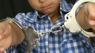 آیا آمار جرایم اطفال و نوجوانان افزایش می‌یابد؟ 