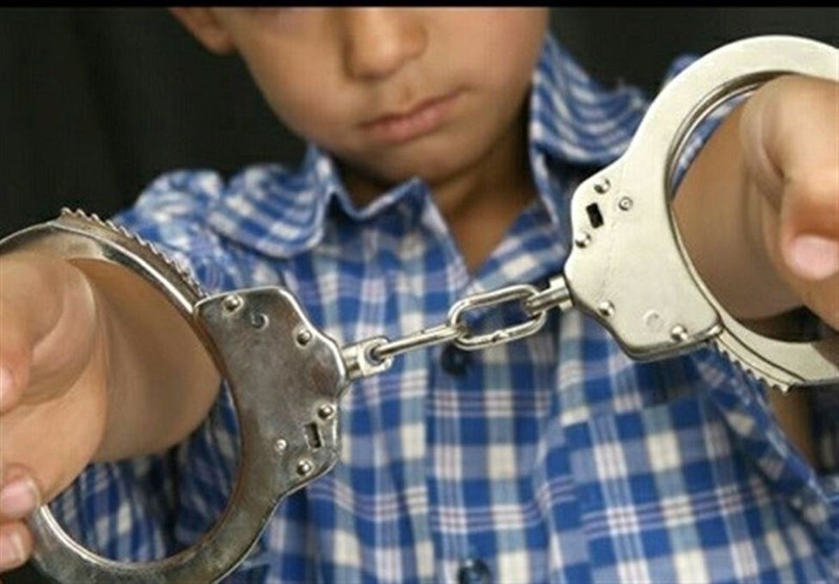 آیا آمار جرایم اطفال و نوجوانان افزایش می‌یابد؟ 