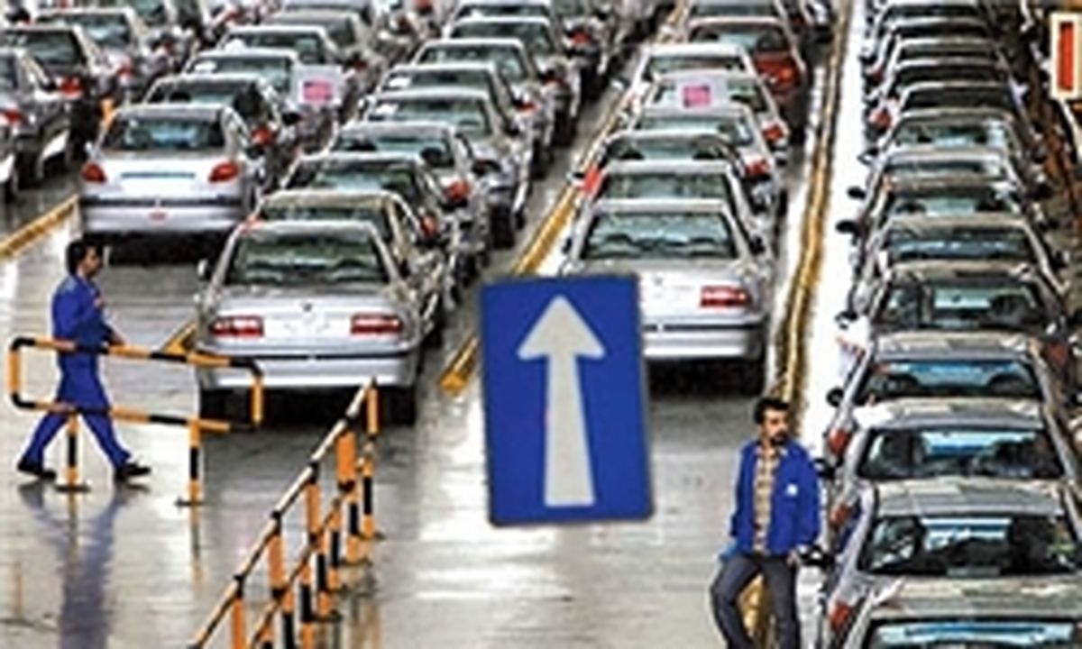 جزئیات شرایط فروش خودرو با تسهیلات جدید بانکی