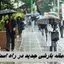سامانه بارشی جدید در راه است 