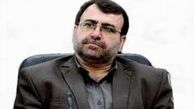 هولوگرام ویژه برای گواهینامه دیپلم جهت مقابله با جعل تصویب شد