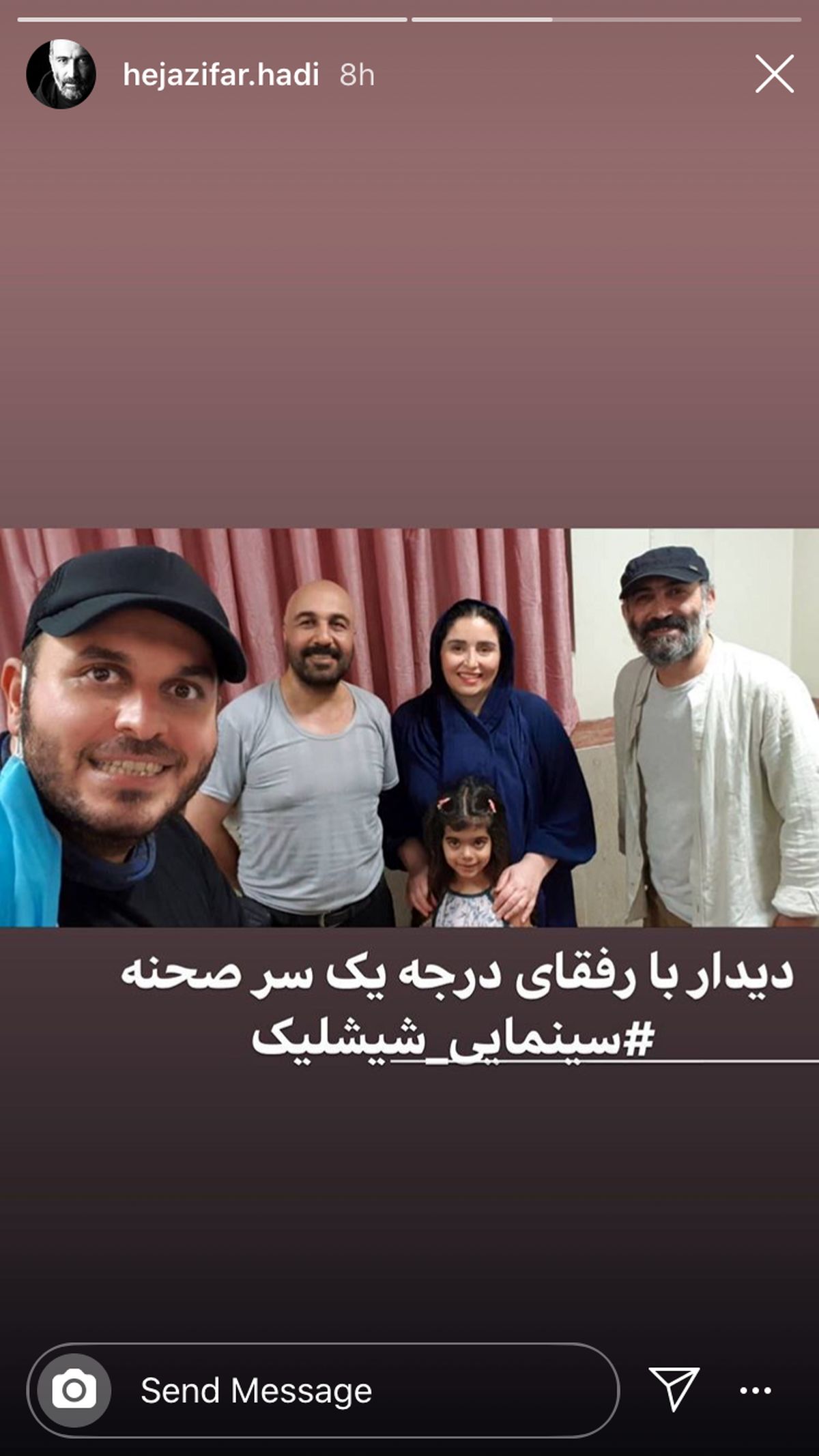 دیدار هادی حجازی فر با دوستانش پس از مدت ها + عکس