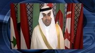 اظهارات ضد ایرانی رئیس پارلمان عربی