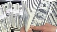 ممنوعیت انتقال ارز از سرزمین اصلی به مناطق آزاد