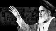 مراسم رحلت امام خمینی (ره) در مکه و مدینه