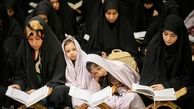 ترتیل خوانی قرآن کریم در حرم حضرت معصومه (س)/ گزارش تصويري