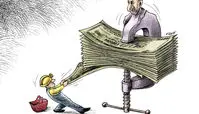 کاریکاتور موافقت رئیس جمهور با پیشنهاد افزایش حقوق کارمندان
