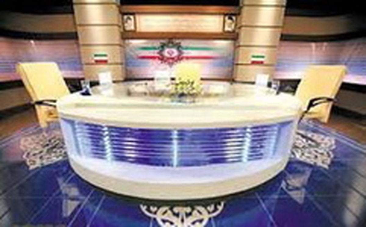 نام مجری مناظره‌های انتخاباتی تا لحظه آخر مشخص نمی‌شود
