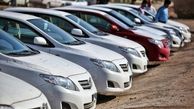 جذابيت و مطلوبيت و برق کالاهاي خارجي برای كارگزاران دولتي/ دولت يازدهم چطور؟