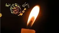 سخنان دو امام اهل سنت درباره امام صادق (ع)