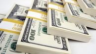 تخصیص ۷۵۰ میلیون دلار از منابع صندوق توسعه ملی برای اشتغال‌زایی روستایی