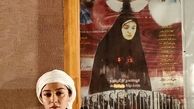 ظاهر جدید آناهیتا درگاهی + عکس