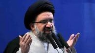 جامعه مدرسین از هیچ کاندیدایی حمایت نمی‌‌کند