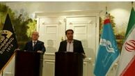 لباس ارکسترهای بنیاد رودکی در جام جهانی رونمایی شد