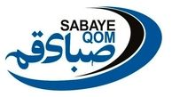 انتخاب مدیریت باشگاه صبای قم