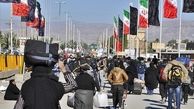 آخرین آمار تردد زائران کشور از مرز مهران