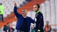 در اصفهان مثل هامبورگ راحتم