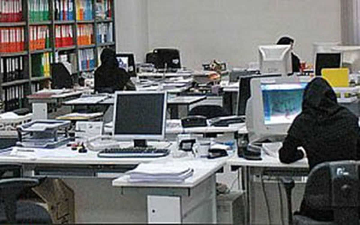 شرایط بازنشسته شدن زنان شاغل چیست؟