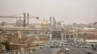 وزش باد شدید در تهران و برخی استان‌ها