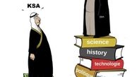 علل برتری ایران در منطقه خاور میانه/ کاریکاتور