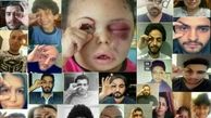 کمپین همدردی با کودک زخمی یمن (+عکس)