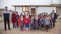 مدارس کانکسی در سرپل ذهاب