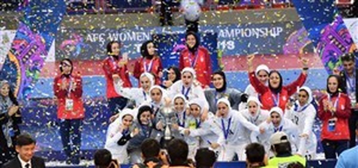 تجلیل کمیسیون فرهنگی مجلس از تیم ملی فوتسال بانوان