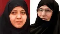 زنانی که شانس حضور در دولت یازدهم را دارند
