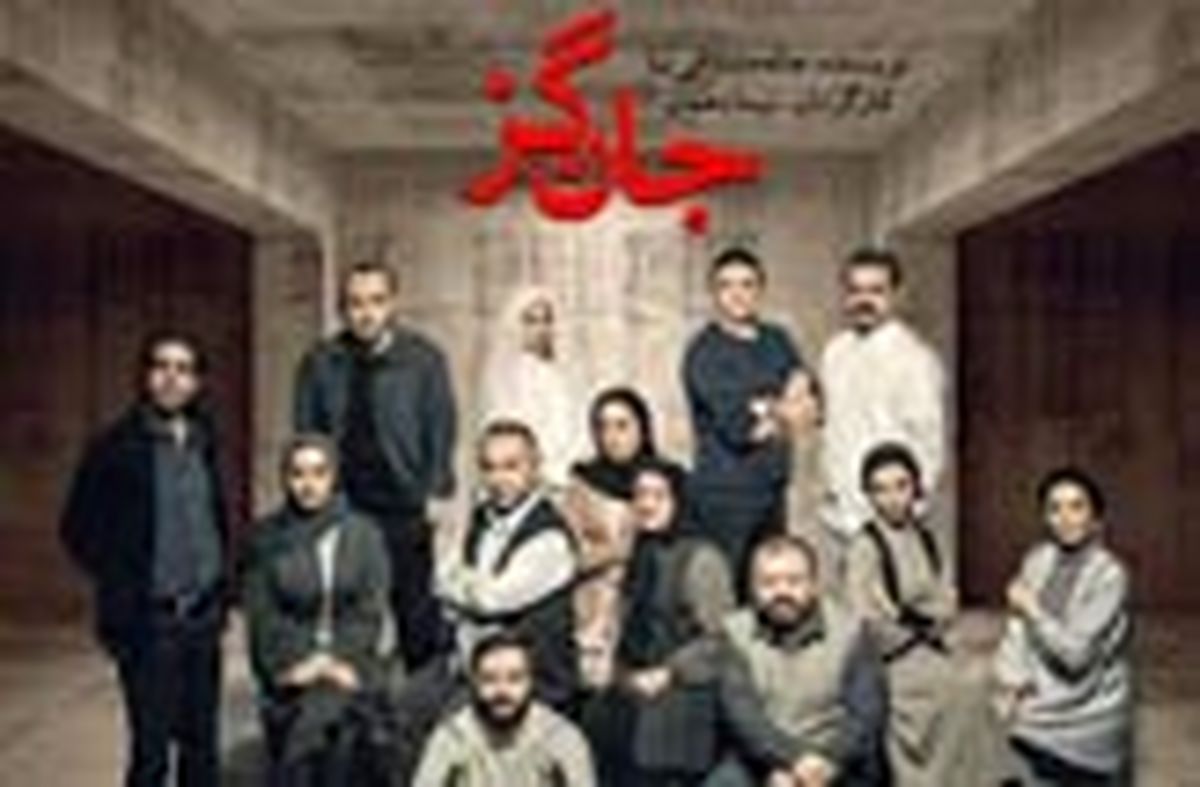 شهدای غواص در جزر و مد جامعه امروز