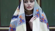 در اینستاگرام ستاره های ایرانی چه میگذرد!/عکس