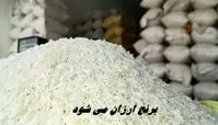 برنج ارزان می شود + اطلاعات بیشتر
