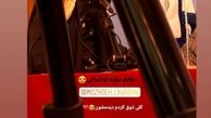 هلاک شدن مژده لواسانی + عکس