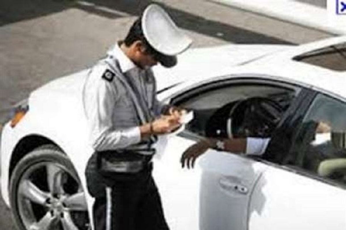  جریمه سنگین برای رانندگی در مستی 