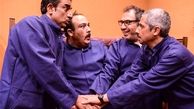 اعتراض، محافظه‌کاری و مرگ «در حاشیه ۲»