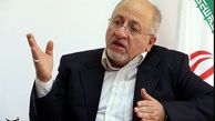 برگزاری نشست فصلی حزب اعتمادملی