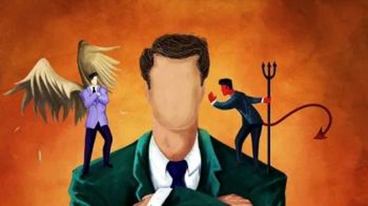 عاقبت به خیری یعنی چه ؟