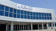 لغو مجدد جلسه شورای شهر کرج