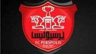 تیپ جدید بازیکنان پرسپولیس درسفرخارجی