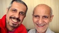 اینستاپست سید جواد رضویان برای روز پدر