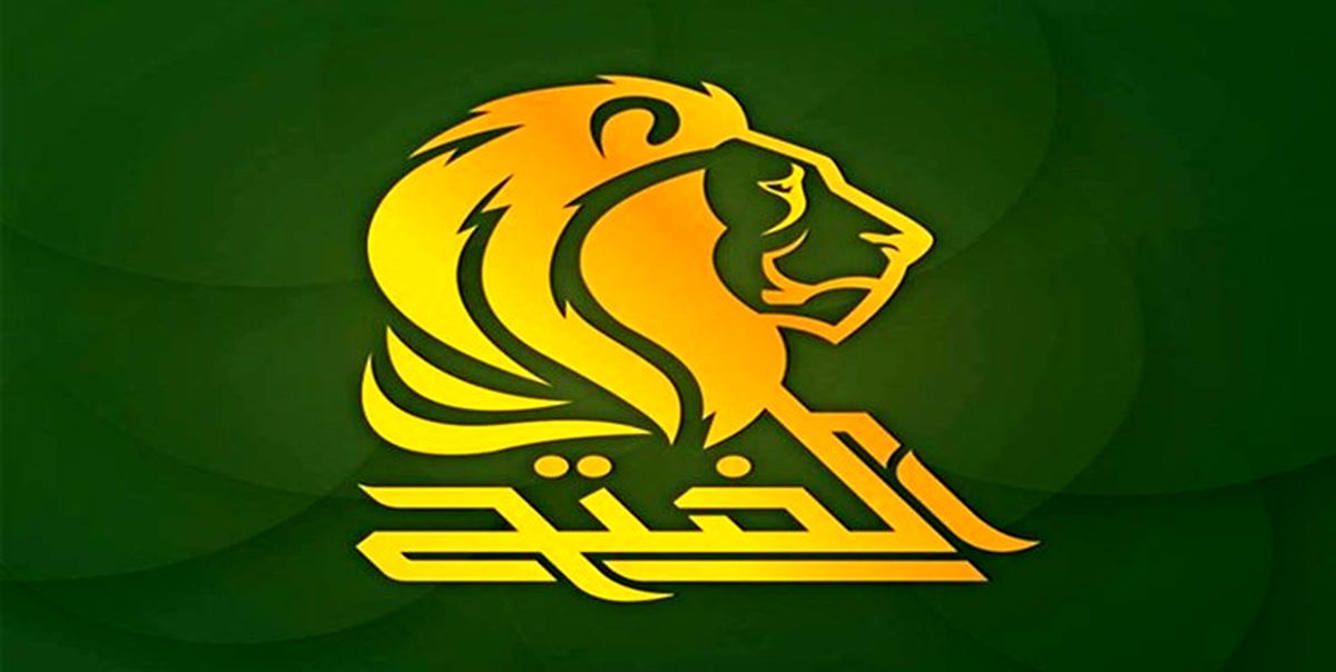 اولین کنفرانس حمایت از مقاومت فلسطین در عراق برگزار می‌‌شود