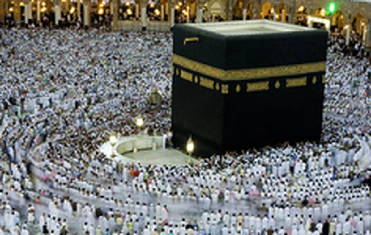 سوالی از علما درباره حج