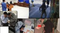 دستگیری همسر سابق بازیگر سینما